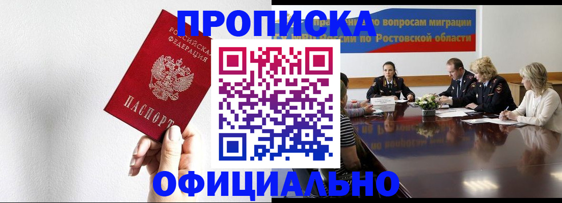 форма 3 в Лесном